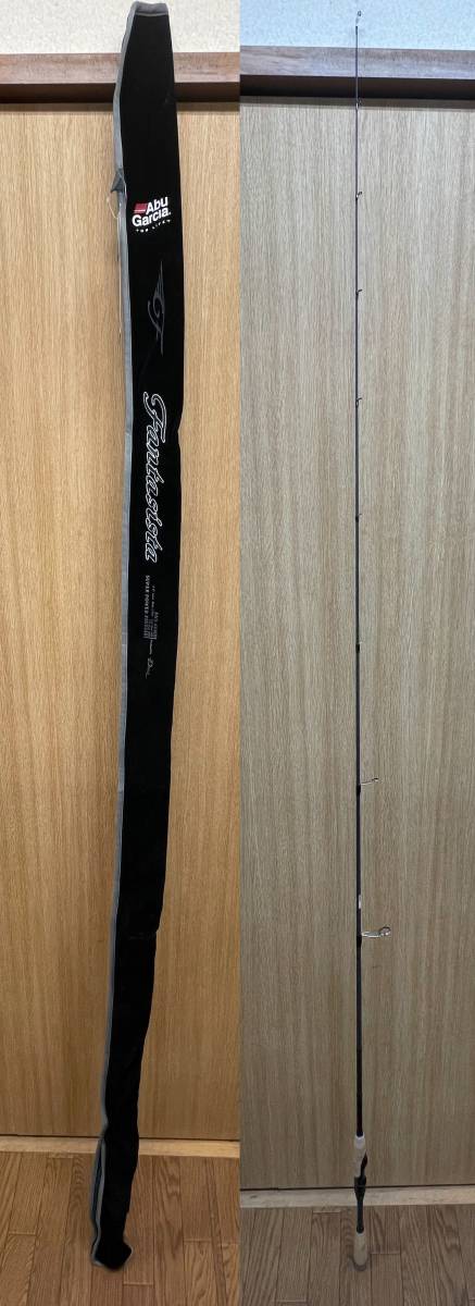 DRT×ツララ 79リミックス モンストロ82 アンドレ 79remix