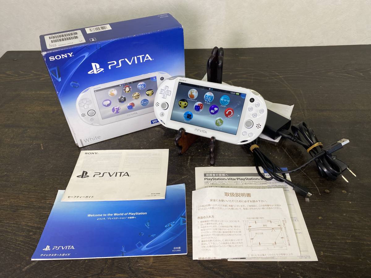Vita PS ホワイト PlayStation PCH-2000 本体 Wi-Fiモデル SONY | 0