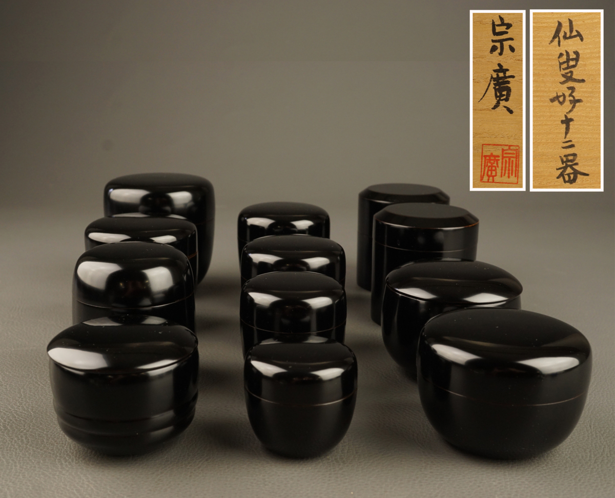☆最上作 南山作 青貝螺鈿細工水鳥蒔絵香合 高麗螺鈿 天然木漆塗 共箱