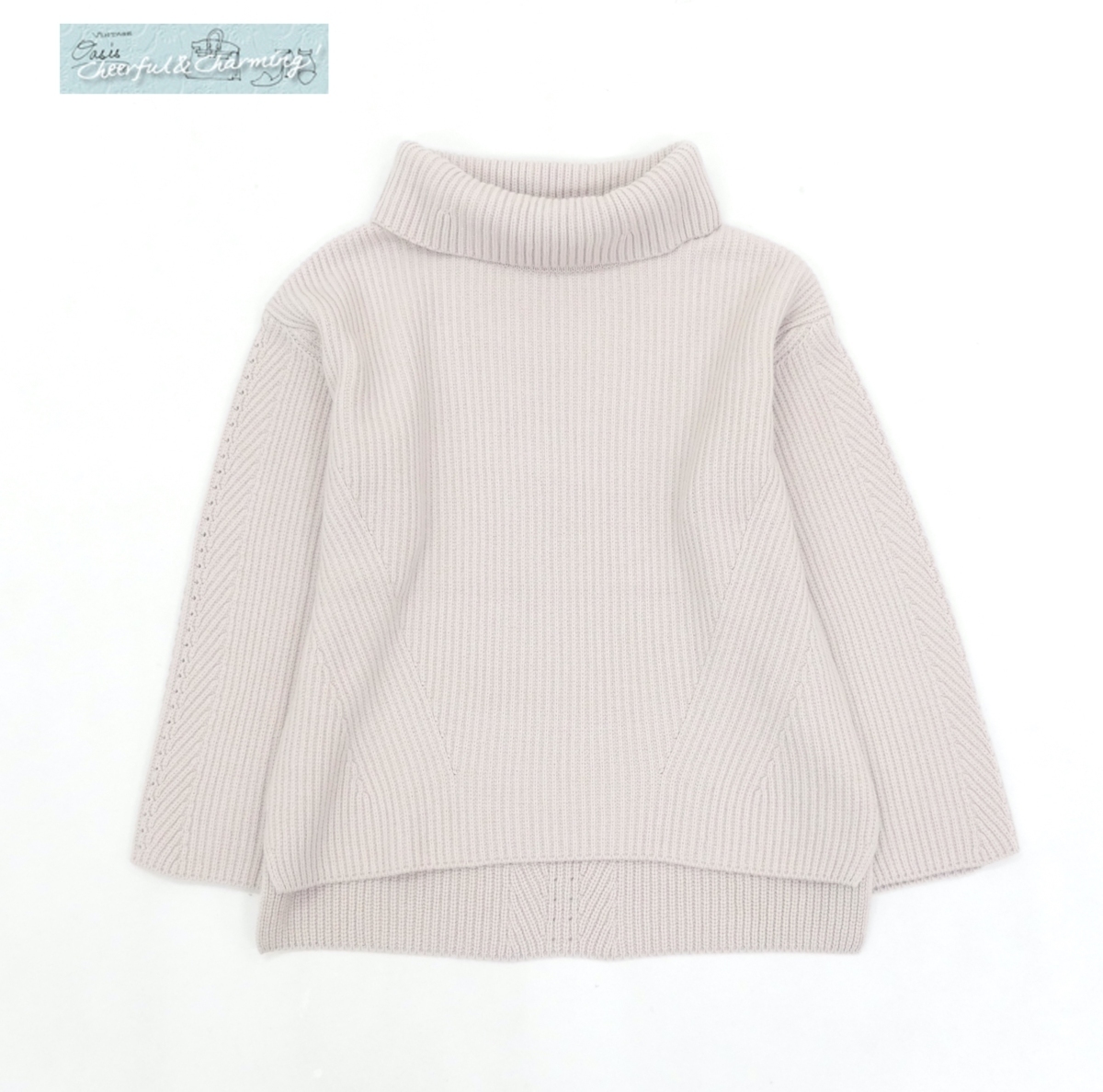美品】FOXEY フォクシー フリル ニット カットソー ベージュ 42 上品