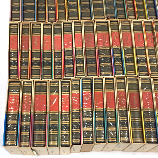 河出書房新社 世界文学全集 ホメーロス イーリアス オデュッセイア