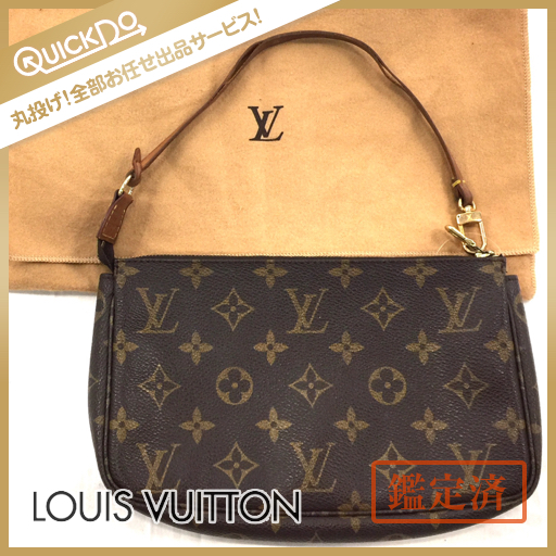 1円 ルイヴィトン ポシェットアクセソワール モノグラム 袋付