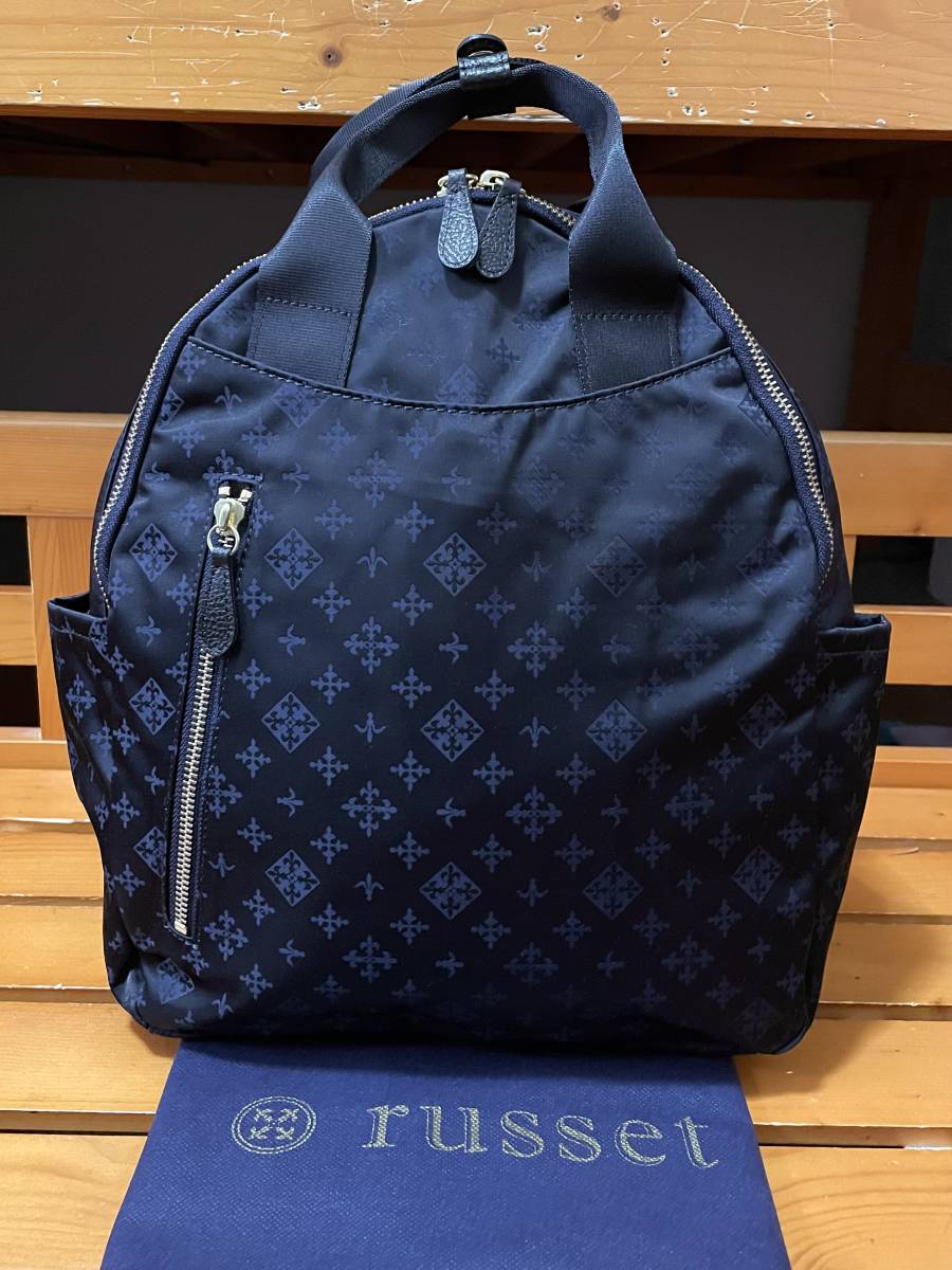リュックサック ラシット ネイビー russet ✳️新品✳️ラシット 
