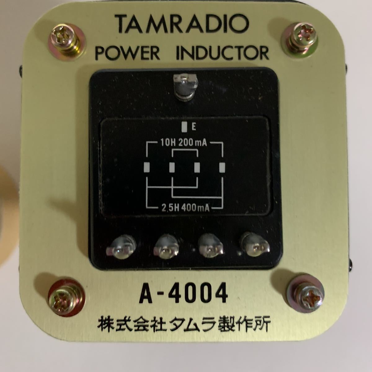TAMURAチョークトランス A－4004 2個 Yahoo!オークション