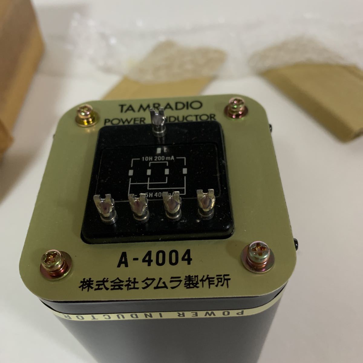 TAMURAチョークトランス A－4004 2個 Yahoo!オークション