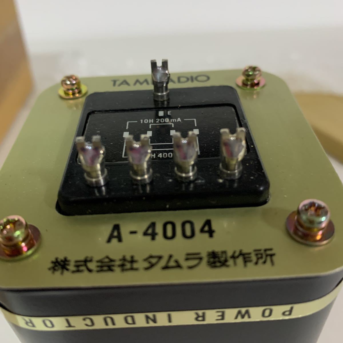 TAMURAチョークトランス Ａ－４００４　２個 TAMURAチョークトランス A－4004 2個 Yahoo!オークション