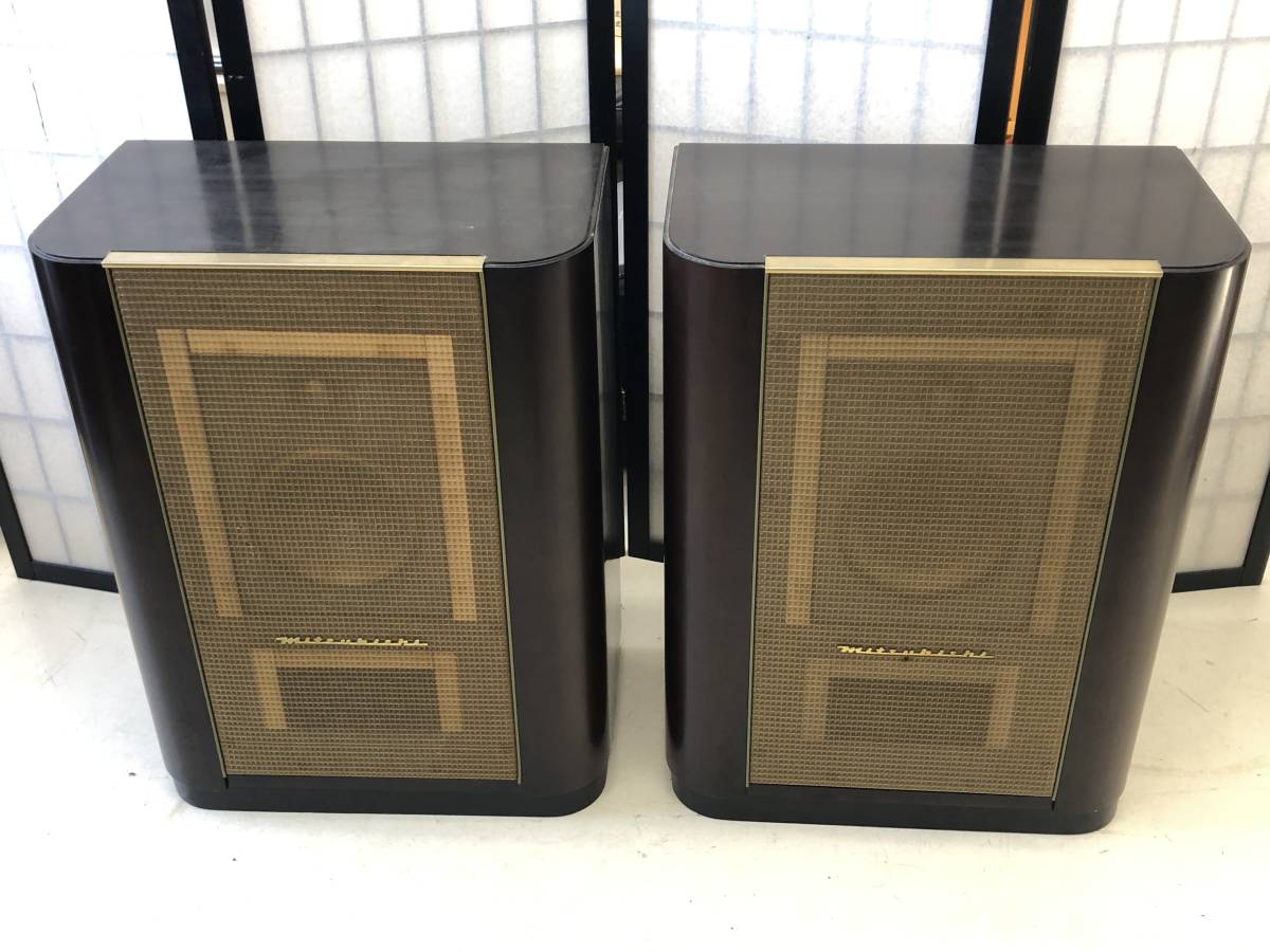 DIATONE R205 スピーカー 三菱 ⁄ ダイアトーン 中古 スピーカーペア