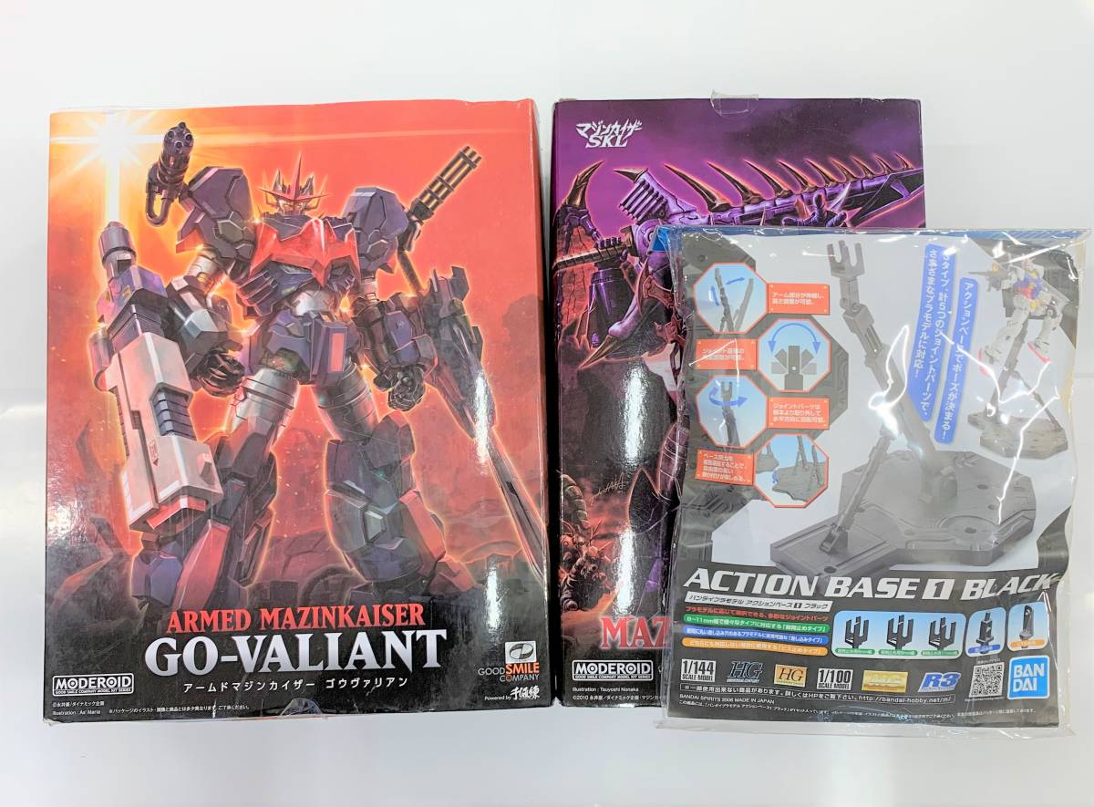 【驚きの破格値，正規品】 未組立 グッドスマイルカンパニー 千値練 MODEROID マジンカイザーSKL アームドマジンカイザー ゴウヴァリアン アクションベース(マジンガーZ)｜売買されたオークション情報、yahooの商品情報 マジンガーZ
