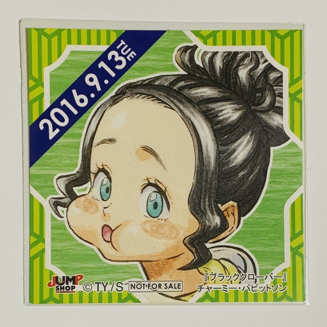 中古】描きおろし全巻収納ボックス Blu-ray/DVD たまゆら もあぐれっ