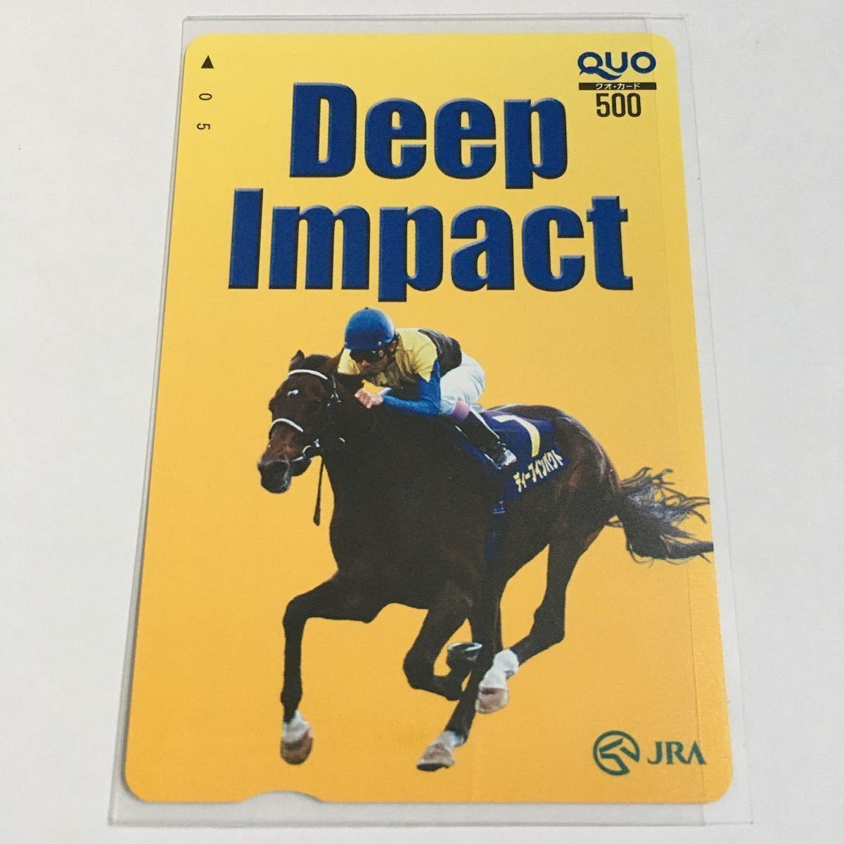 未使用☆JRA WINS ディープインパクト QUOカード ☆抽プレ 金 ウインズ 