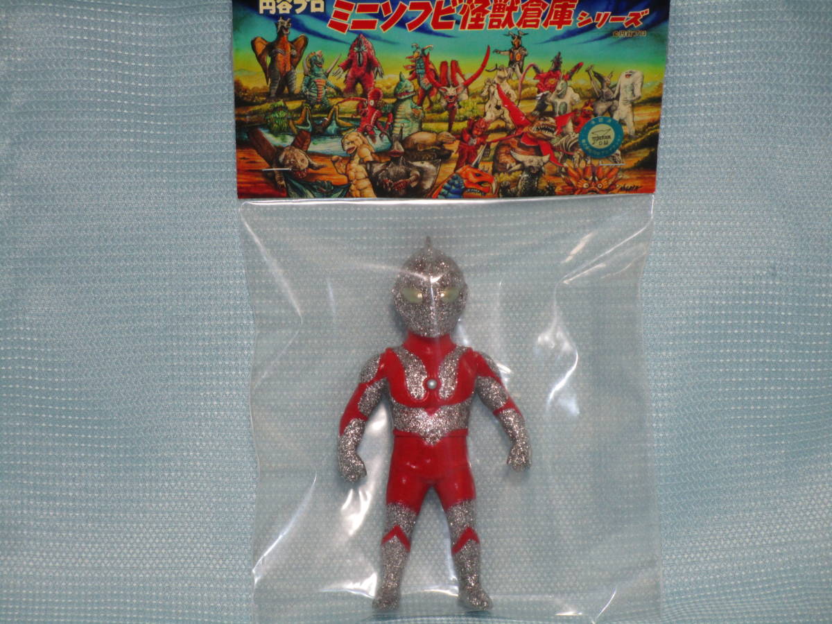 ★MAXTOY★ウルトラマン ギガラメ 怪獣倉庫 マックストイ★