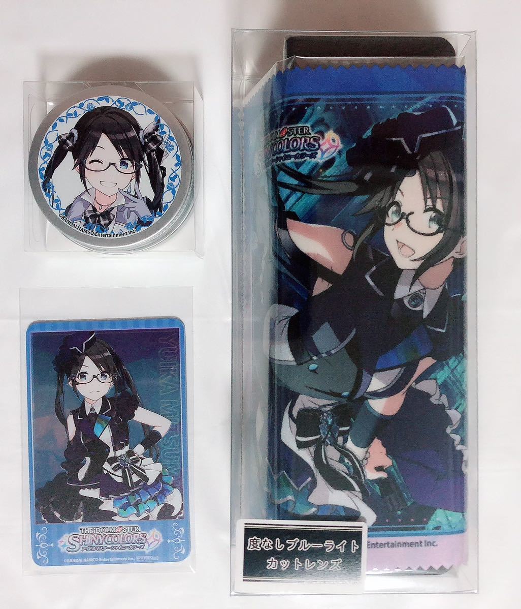 シャイニーカラーズ コラボレーション眼鏡 三峰結華 雨に祝福ver. 三峰結華モデル 雨に祝福ver. / 執事眼鏡eyemirror ONLINE SHOP