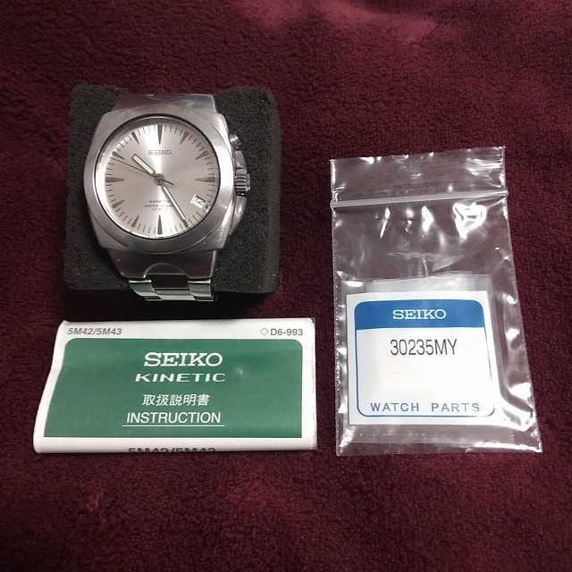 ☆SEIKOセイコー 人気SUSシリーズ KINETIC発電自動巻き 美品