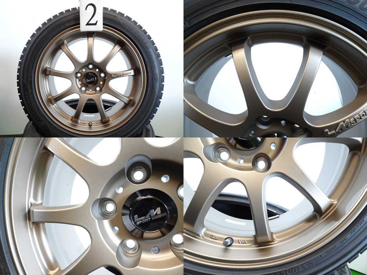 4本 LM スポーツ 17インチ 7.5J +50 5H PCD 114.3 スタッドレス 