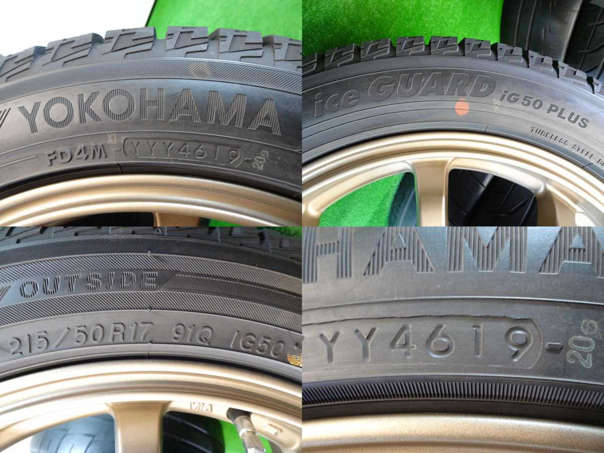 4本 LM スポーツ 17インチ 7.5J +50 5H PCD 114.3 スタッドレス 