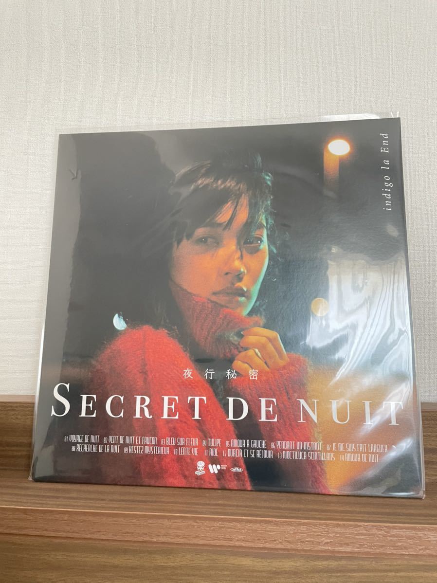 indigo la end 廃盤 アナログ レコード 美品 川谷絵音 ゲスの極み乙女