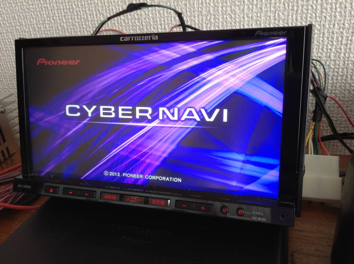 パイオニア　カロッツェリア　AVICーZH9900 ナビ・CD・DVD・HDD ジャンク品
