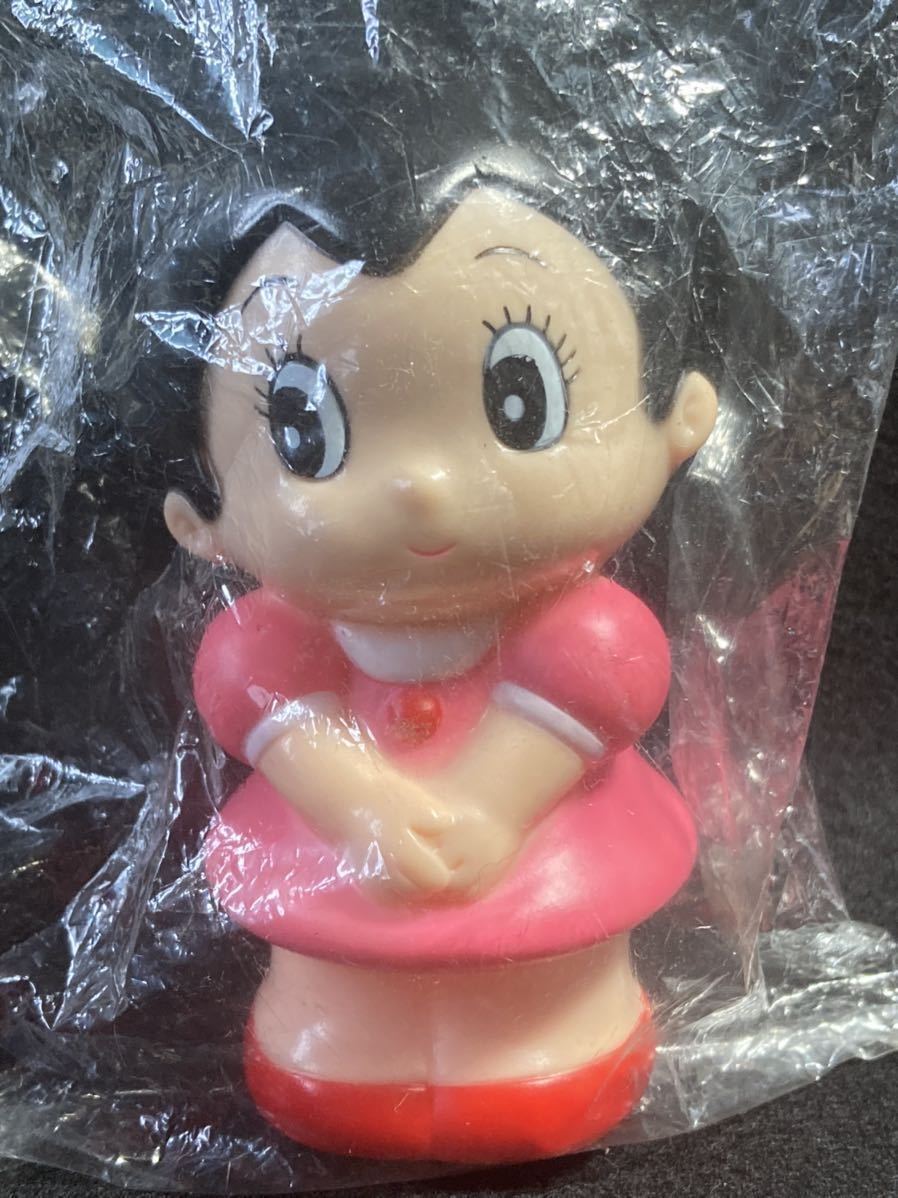 キャラクターグッズ 【未開封】ユニバーサル証券 鉄腕アトム＆ウラン
