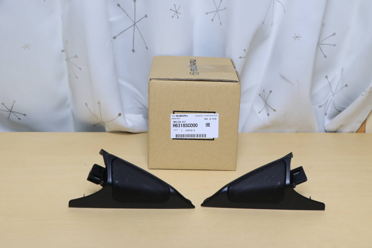 中古美品 スバル純正 ツィーターキット H63185SC000 エクシーガ