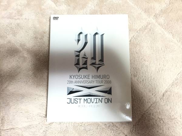氷室京介 ANNIVERSARY TOUR 2008 JUST MOVIN'ON-MORAL~PRESENT- 氷室