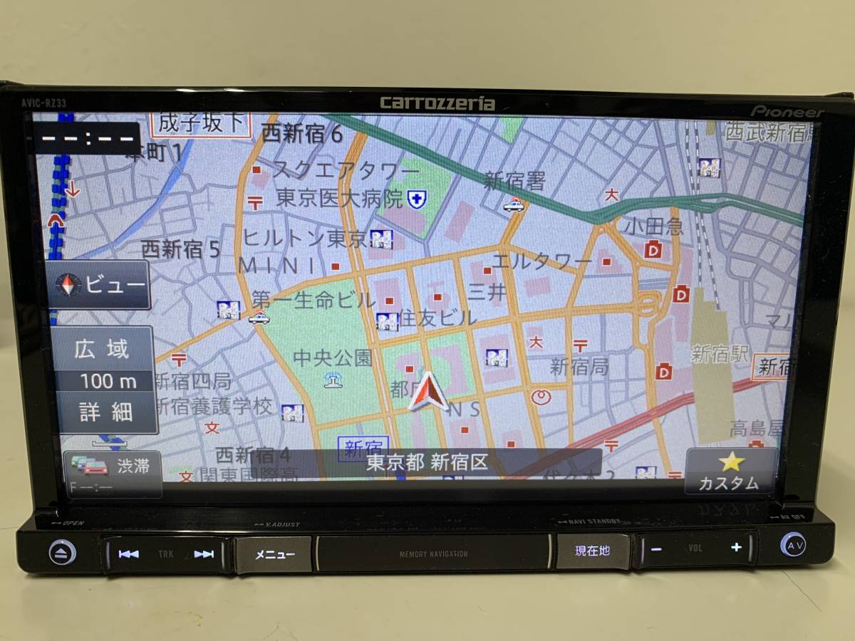 カロッツェリア 楽ナビ AVIC-RZ33 Pioneer | カーナビ AVIC-RW33 AVIC