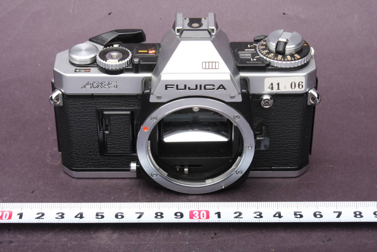 FUJICA FUJINON | Date ⁄ FLASH EBC 6×4.5 75mm S Professional GS645 F3.4