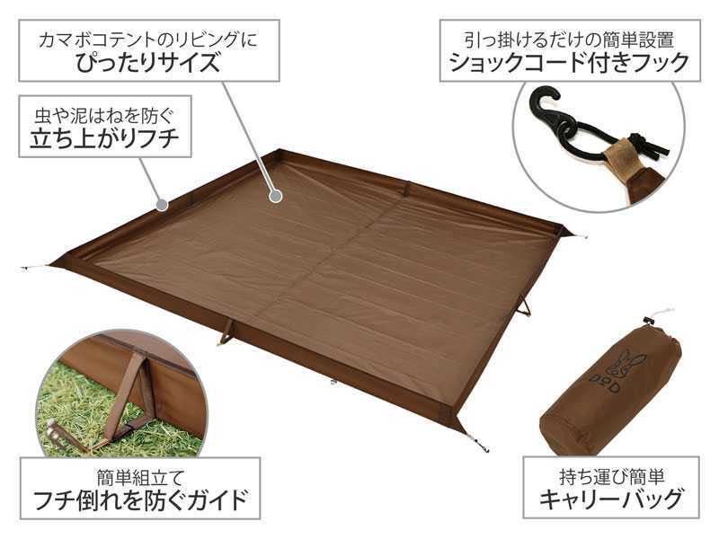  カマザシキM(その他)｜売買されたオークション情報、yahooの商品情報をアーカイブ公開 - オークファン その他