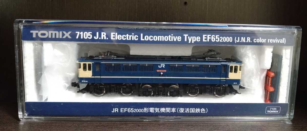 マイクロエースA6701 C54-9標準型(蒸気機関車)｜売買された