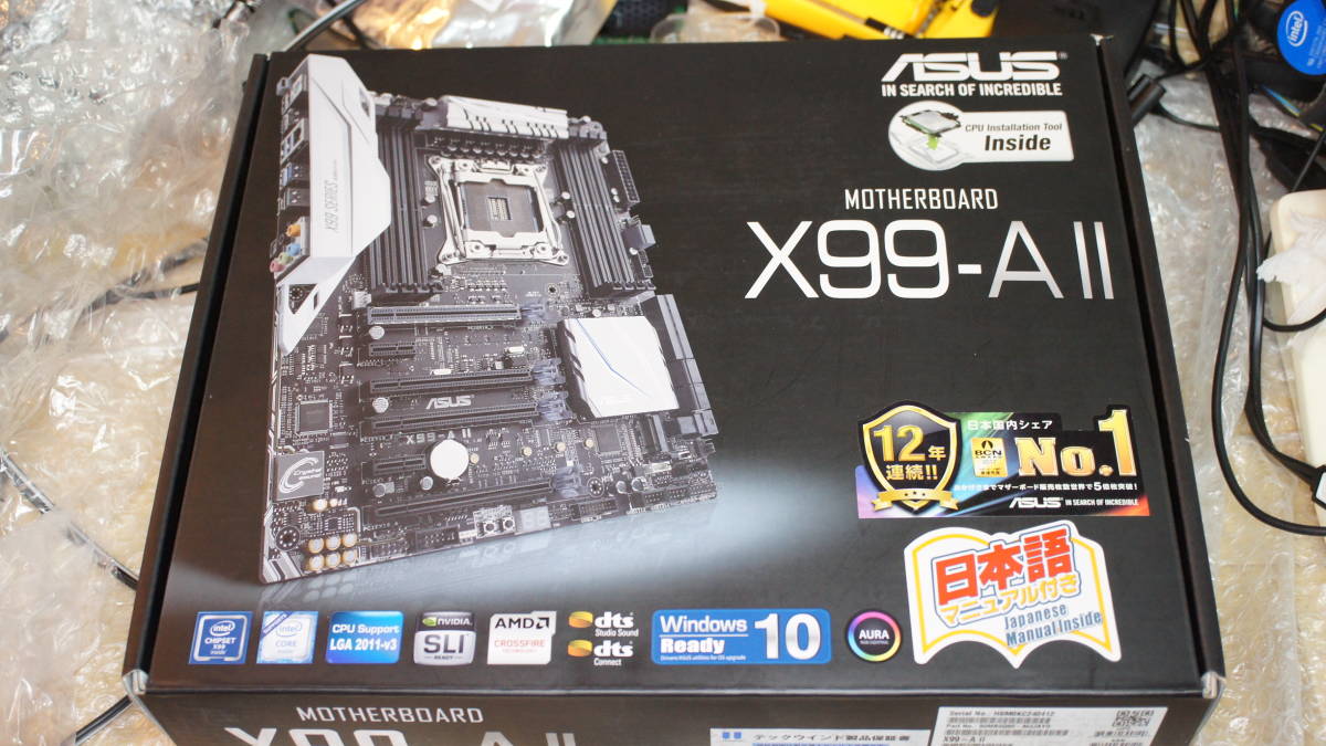 BIOSTAR BT250-BTCPRO マザーボード 動作しない /Intel Celeron G3930 CPU 2.90GHz /Memory  8MB DDR4 2133MHz : Biostar Motherboard TB250-BTC PRO Core i7⁄i5⁄i3