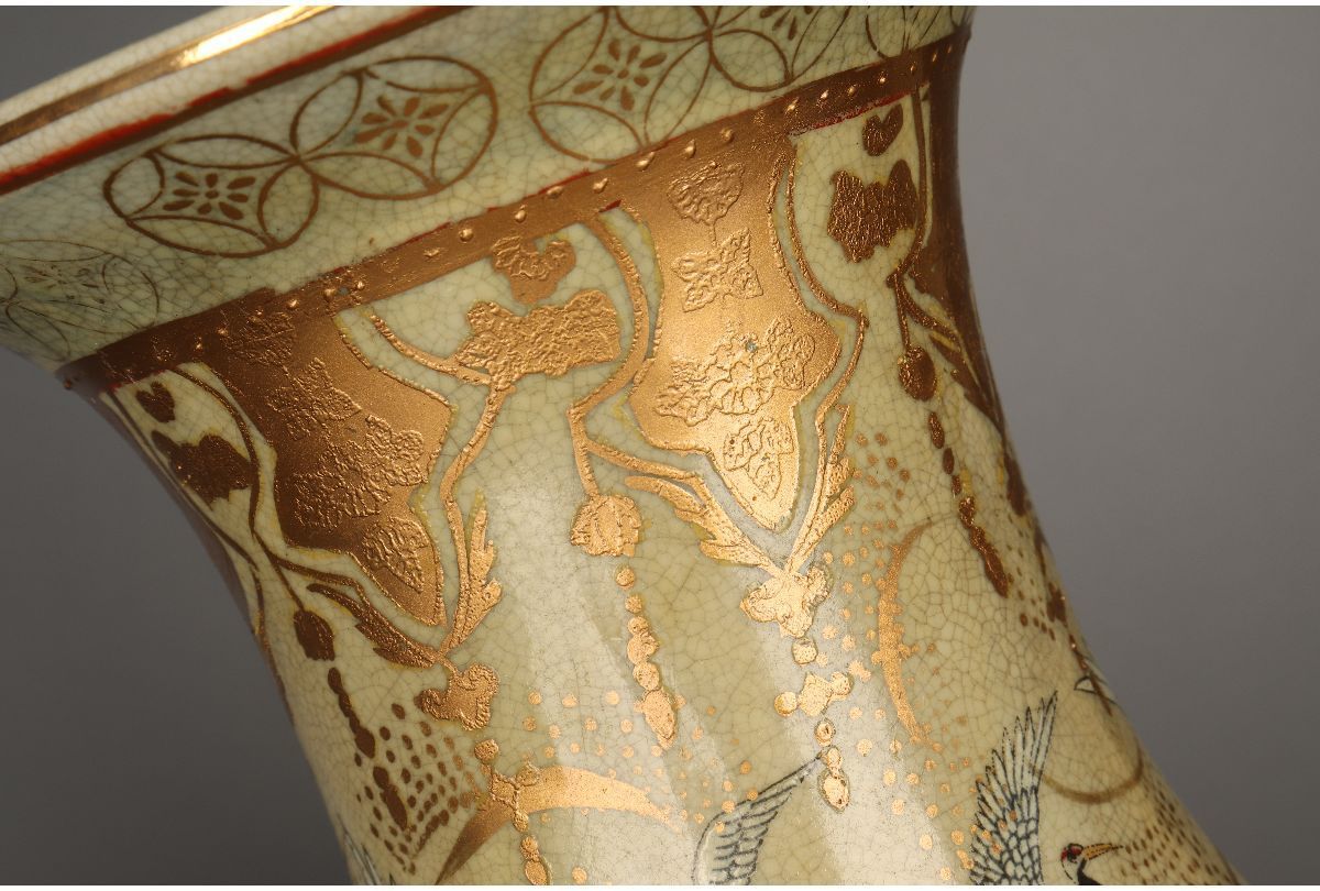 薩摩焼 栄盛窯 瀧山作 特大 金襴手飾 急須 金彩 花鳥図 百鶴文 茶器 飾壺 瀧山作 栄盛窯 金襴手花鳥 金彩 壺 特大 盛上 薩摩焼金襴飾