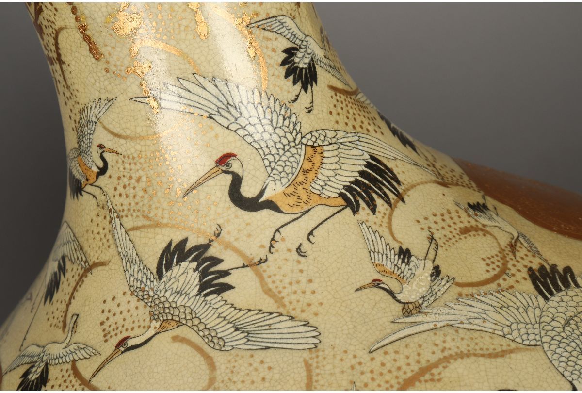 薩摩焼 栄盛窯 瀧山作 特大 金襴手飾 急須 金彩 花鳥図 百鶴文 茶器 飾壺 瀧山作 栄盛窯 金襴手花鳥 金彩 壺 特大 盛上 薩摩焼金襴飾
