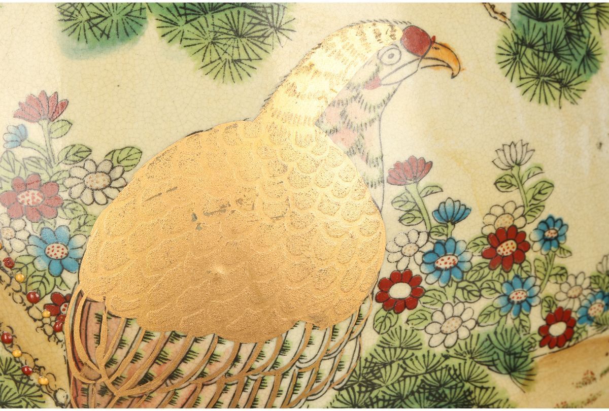 瀧山作 栄盛窯 金襴手花鳥 金彩 壺 特大 盛上 薩摩焼金襴飾