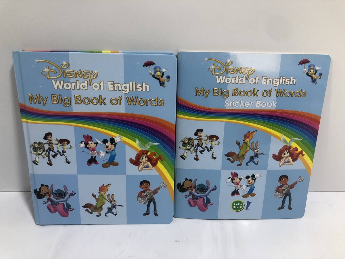 □ワールドファミリー DWE ディズニー英語システム MY BIG BOOK OF