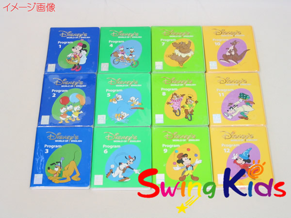 ○▲□特価DWEディズニー英語システム ストレートプレイDVD