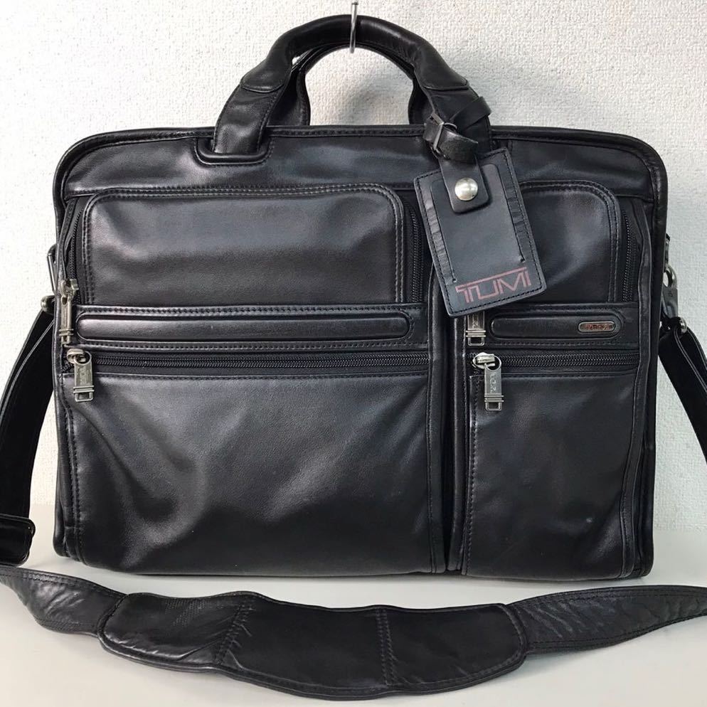 トミ TUMI トゥミ 96114D4 牛革 オールレザー コンパクトラージスクリーン