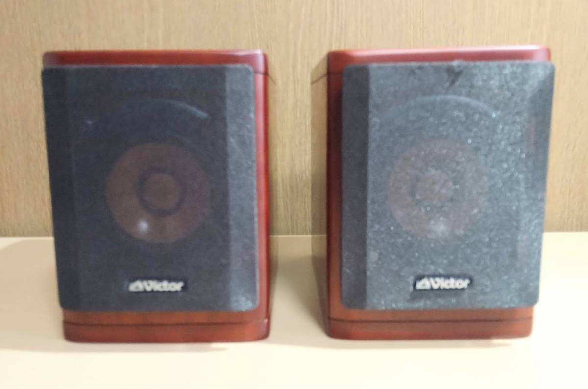 Victor SP-EXA1 JVC ビクター VICTOR - Wood System Cone Speaker 8.5