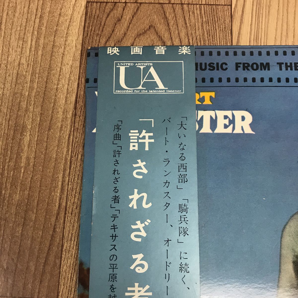 u1019797135.4.jpg