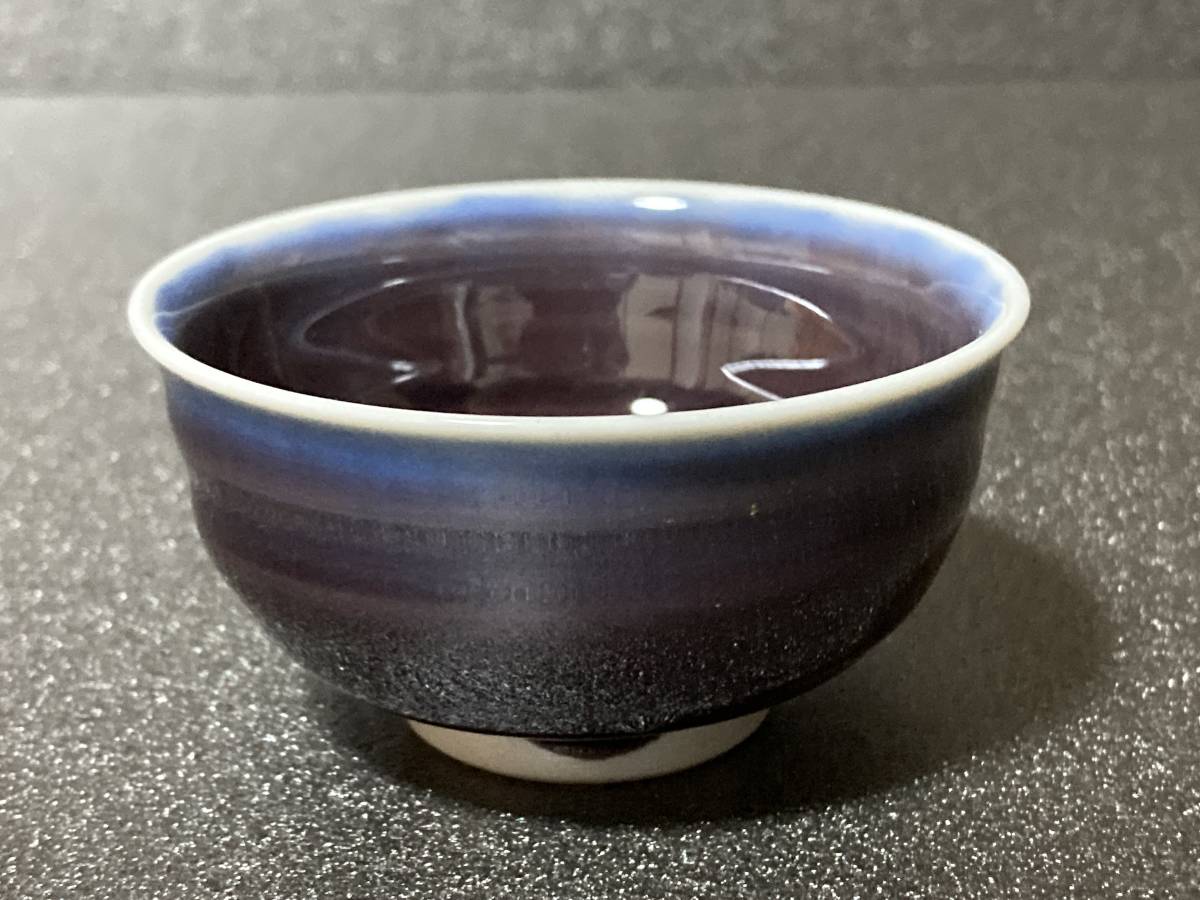 低価，SALE 中国古玩 龍泉窯 青磁 陰刻 蘭鉢 植木鉢 唐物 時代物 盆器 