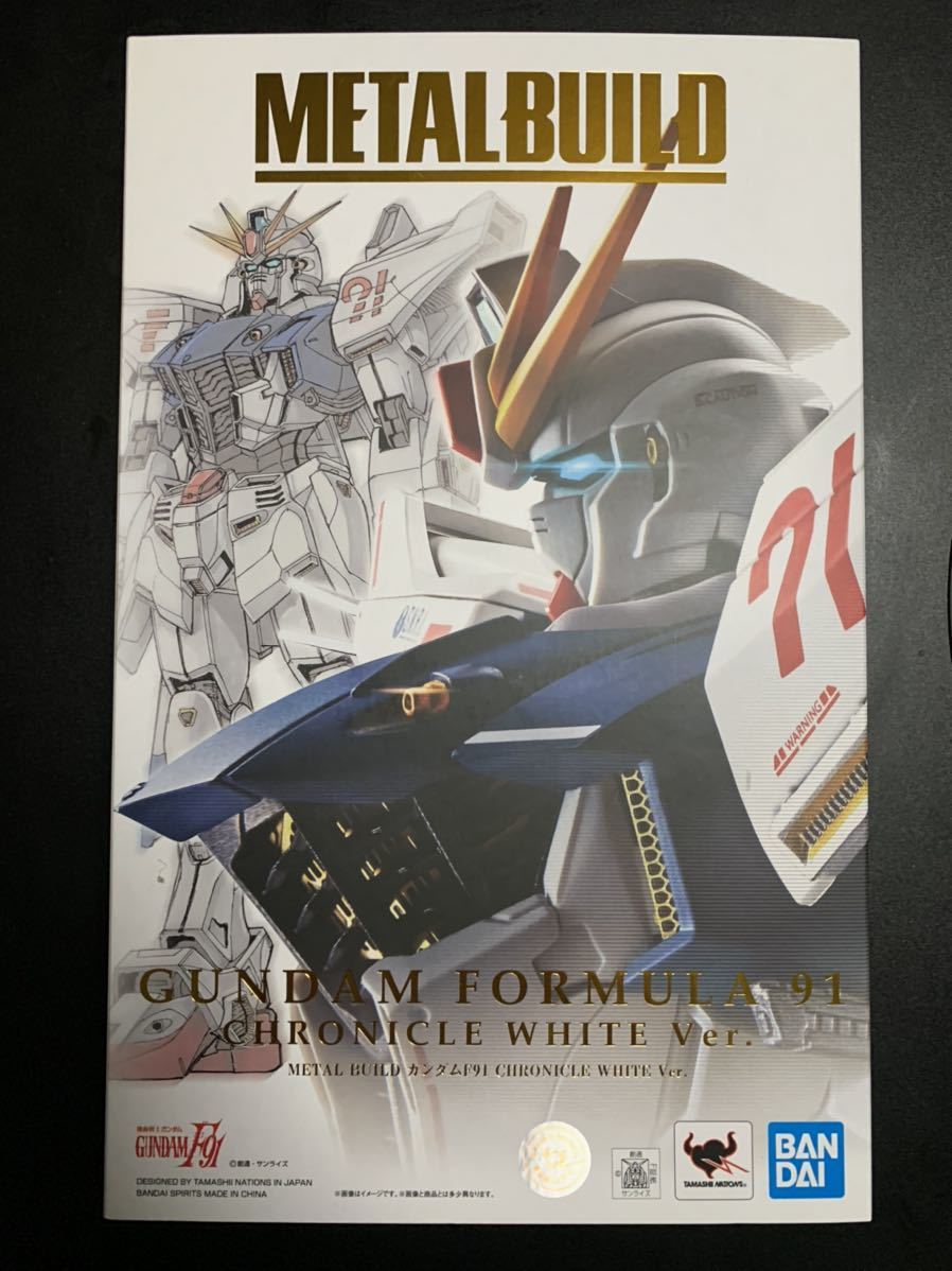 【未開封】 METAL BUILD F91 CHRONICLE WHITE Ver.