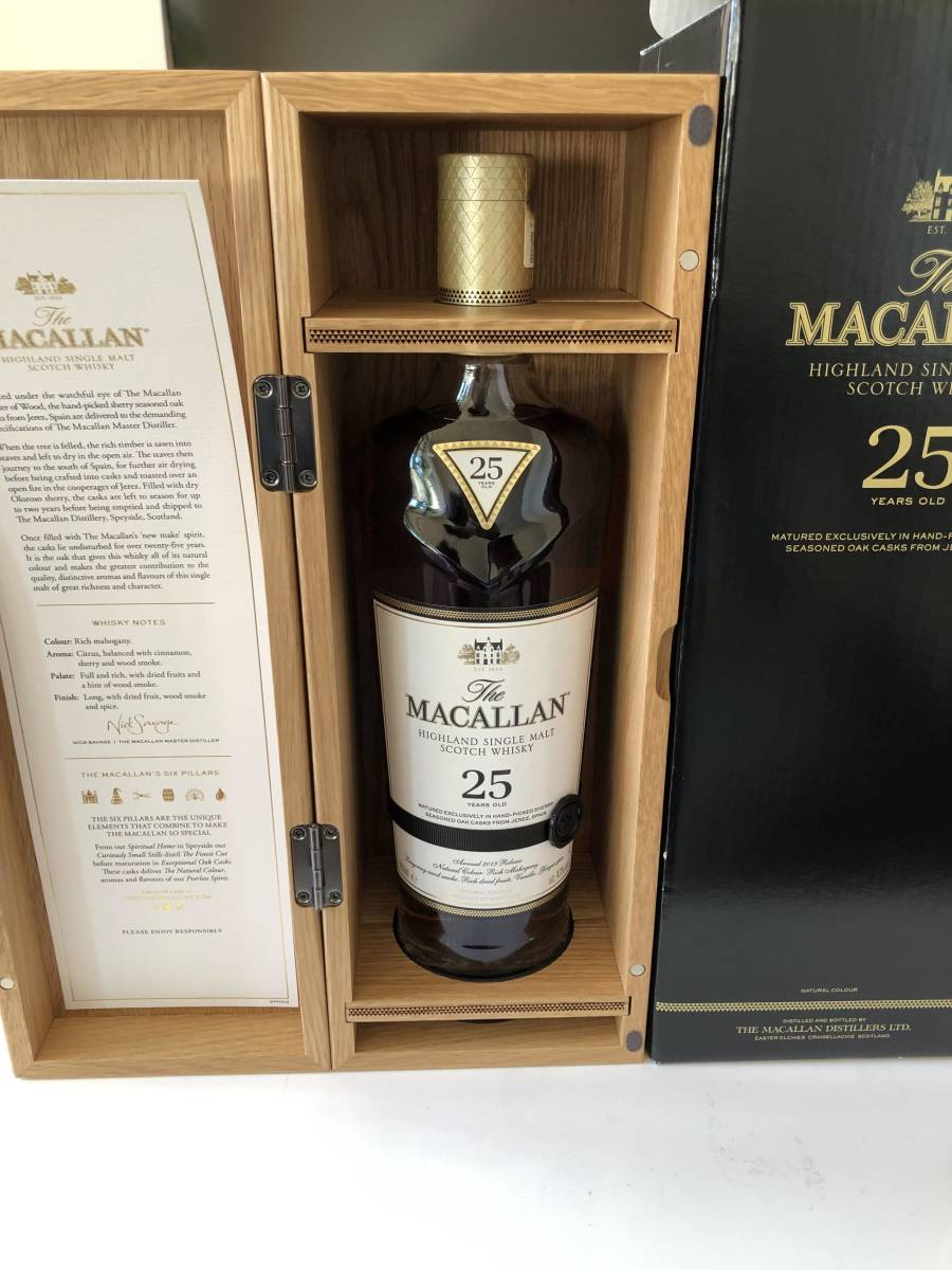 25年 ザ 700ml シェリーオーク マッカラン – ザ・マッカラン Macallan 
