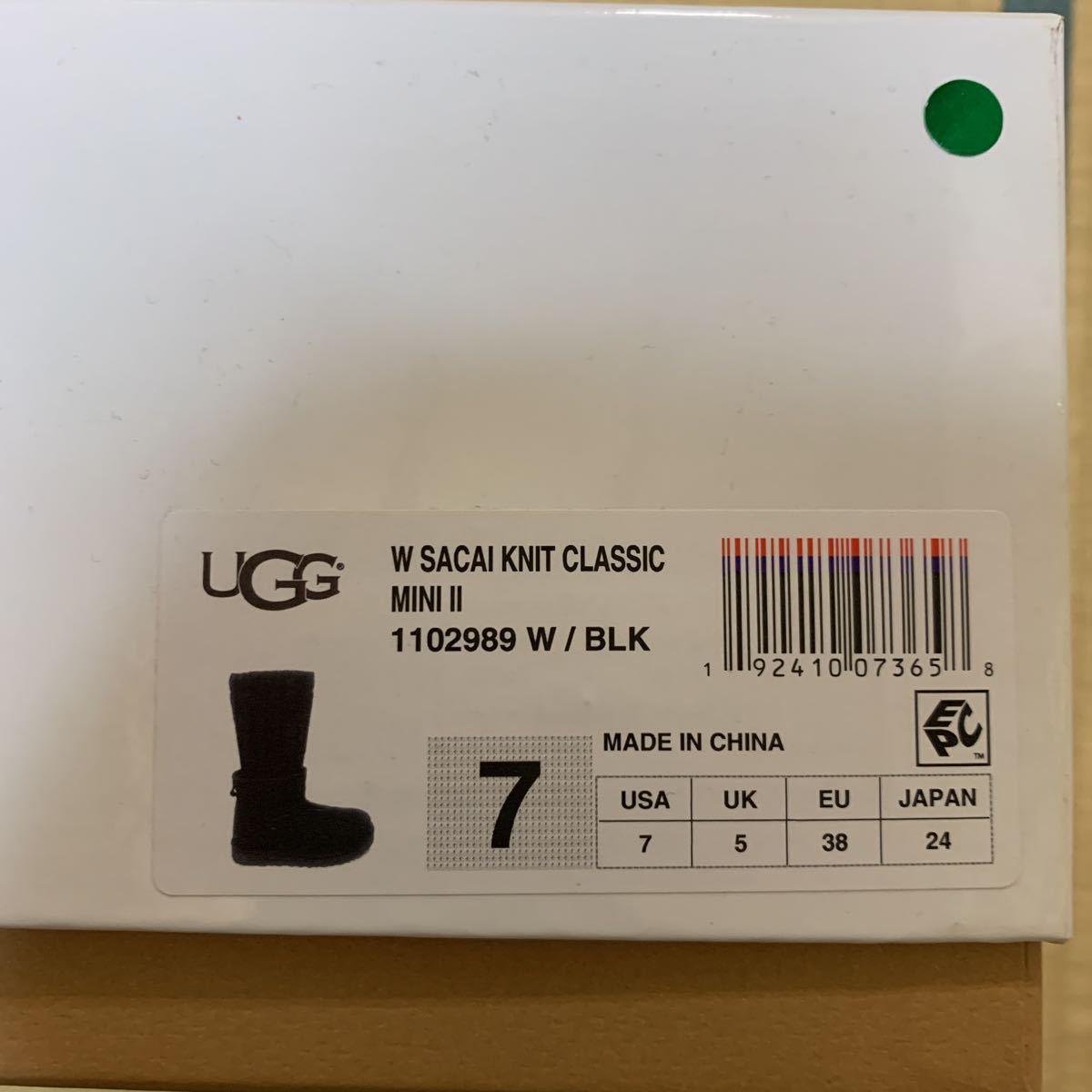 UGG W SACAI KNIT CLASSIC MINI II 7 ブラック 【公式通販】
