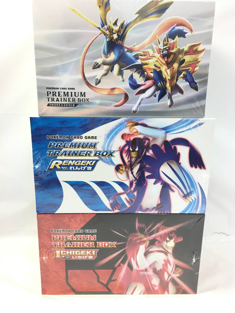 ごちうさ いたずら好きな使い魔 OFR ヴァイスシュヴァルツ WS ヴァイス