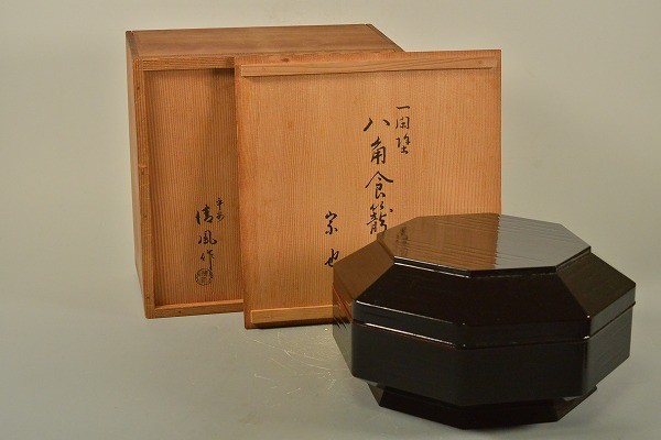 本物保証，新品 茶道具 菓子器 縁高重 ヘギ目溜塗 5段重 木製
