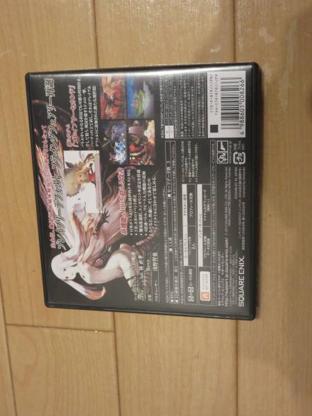 ◆◇ブレイブリーデフォルトフォーザシークウェル◇◆_2