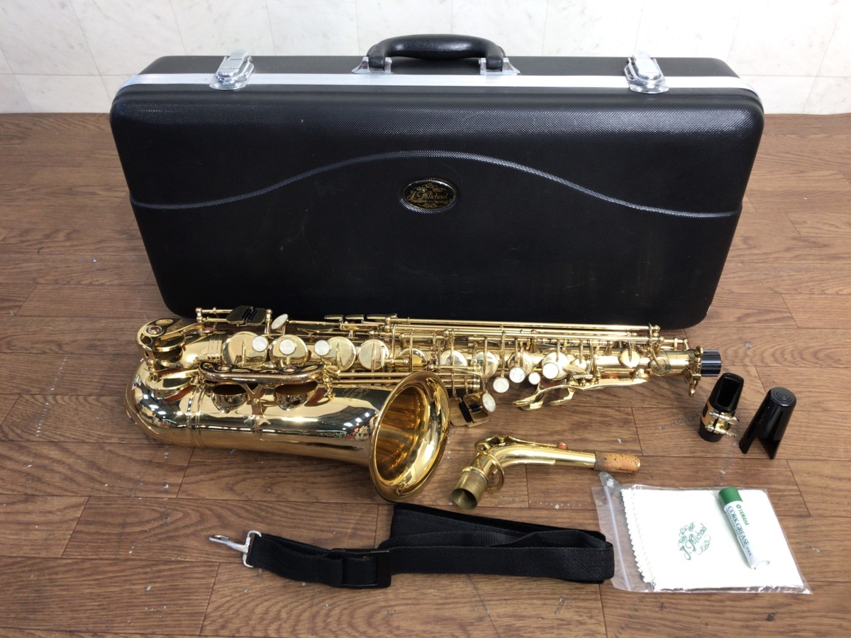 中古】ユーフォニアム YAMAHA YEP-201 ハードケース付 管楽器