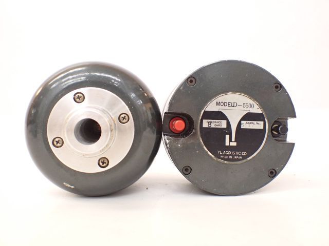 YL音響 中域用ホーン型ツィーター ドライバーユニット D-5500 8 動作品