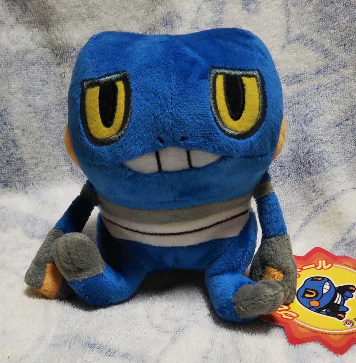 国内最安値 ポケモンセンター 等身大 寝ころびグレッグル ぬいぐるみ V Pravda Ru