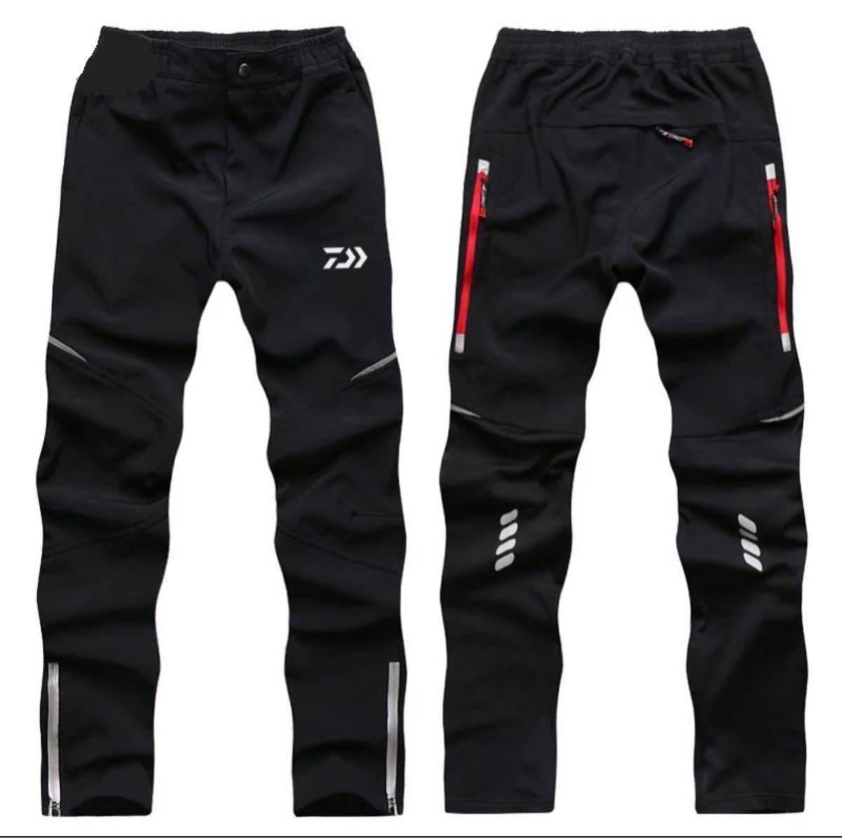 ダイワ 冬用フィッシングウェア上下 XL