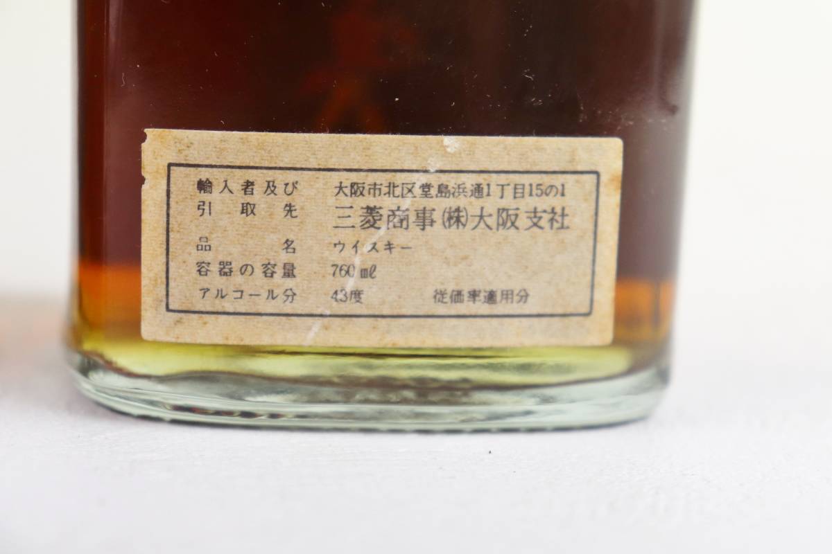 S64③【古酒】特級 ジョニーウォーカー 赤ラベル 760ml 43% オールド 