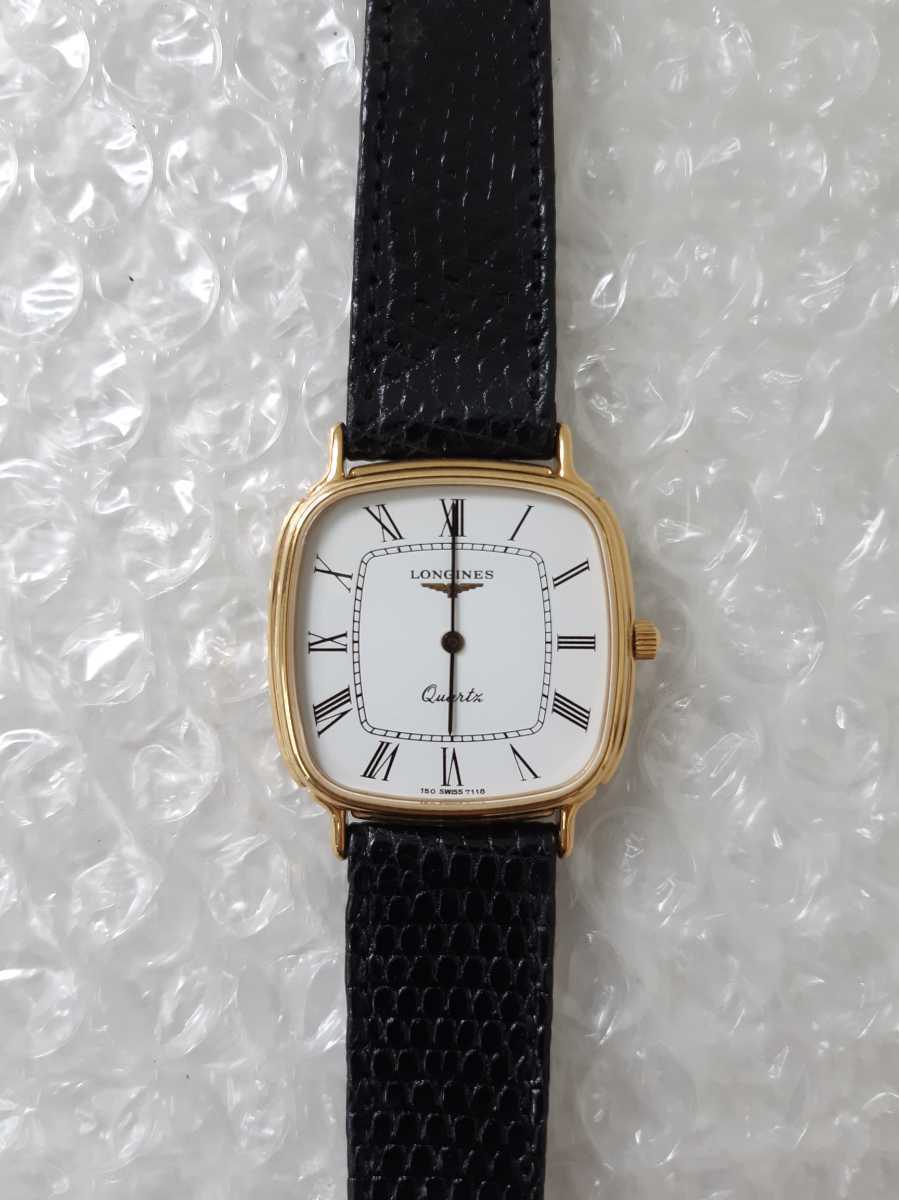LONGINES ロンジン 腕時計 クォーツ スクエアフェイス ホワイト文字盤